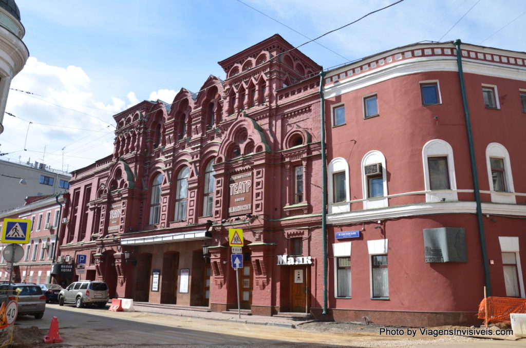 Arquitetura em Moscou, Russia