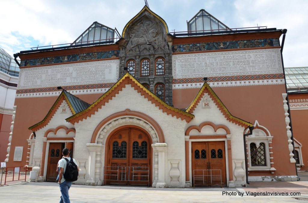 Galeria Tretyakov, Moscou, Rússia